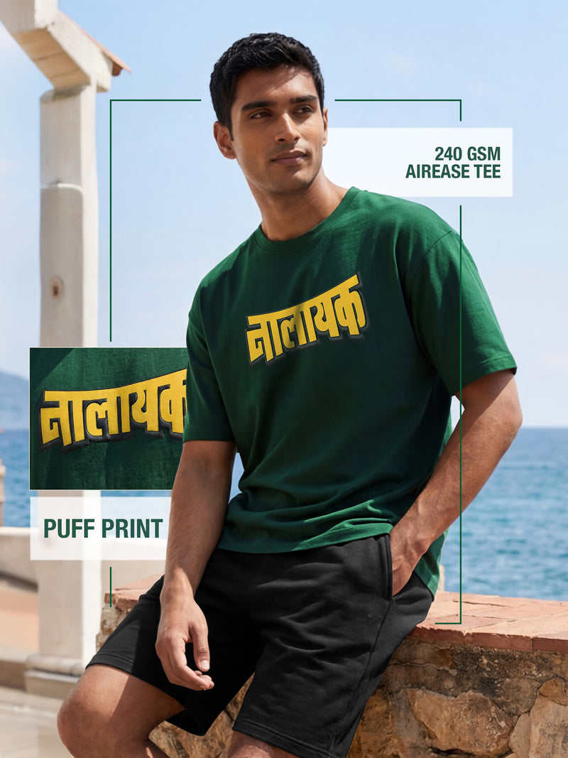 Nalayak Black Puff Printed Men's Oversized T-Shirt