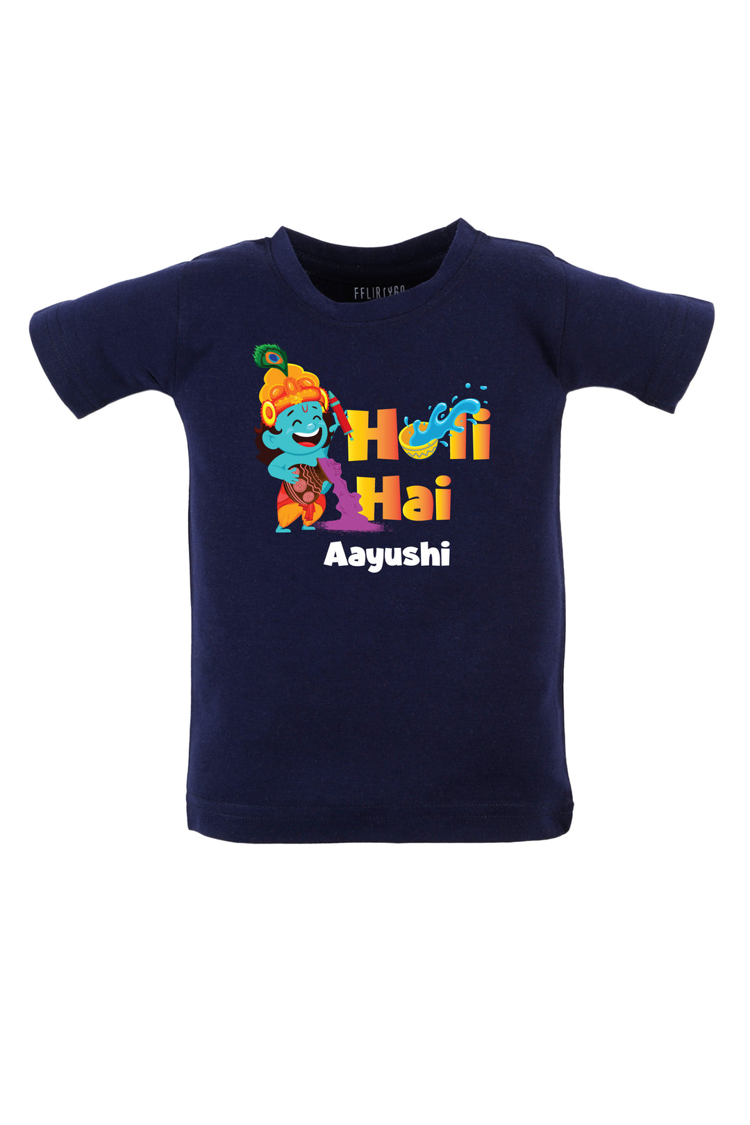 Holi Hai Kanha Kids T Shirt w/ Custom Name