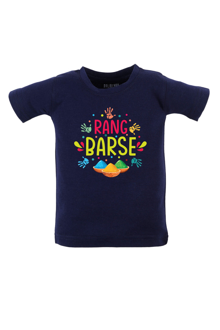 Rang Barse Kids T Shirt