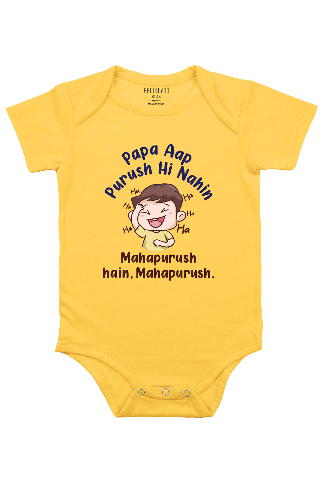 Papa Mahapurush Baby Romper | Onesies