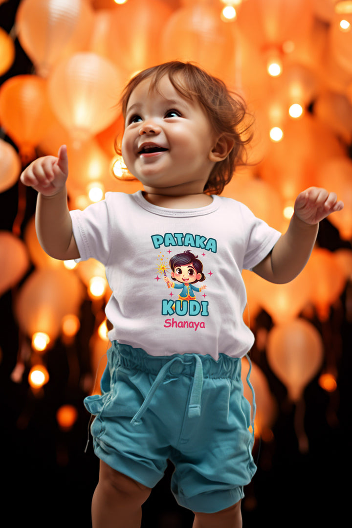 Pataka Kudi Kids T Shirt w/ Custom Name