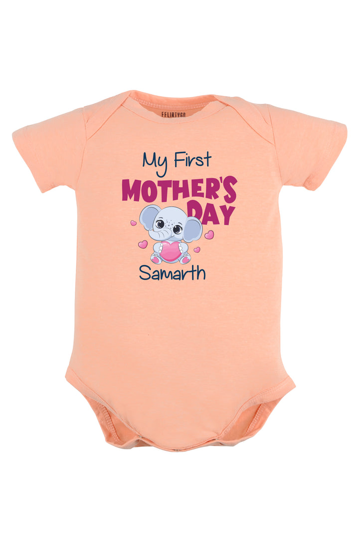 My First Mother's Day Baby Romper | Onesies w/ Custom Name