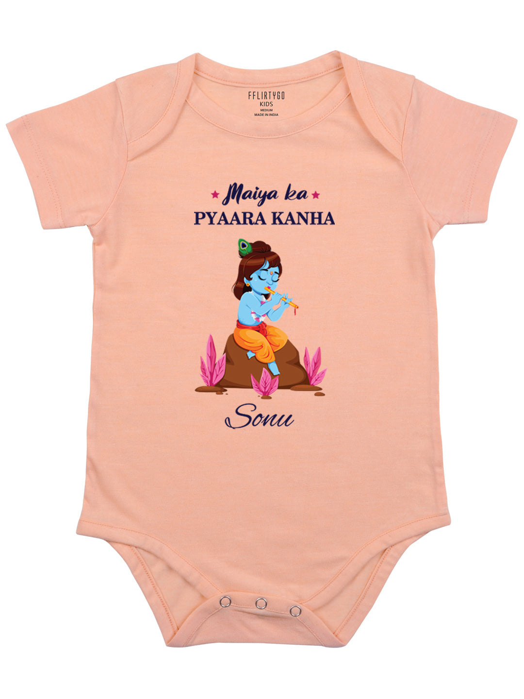 Maiya Ka Pyaara Kanha Baby Romper | Onesies w/ Custom Name