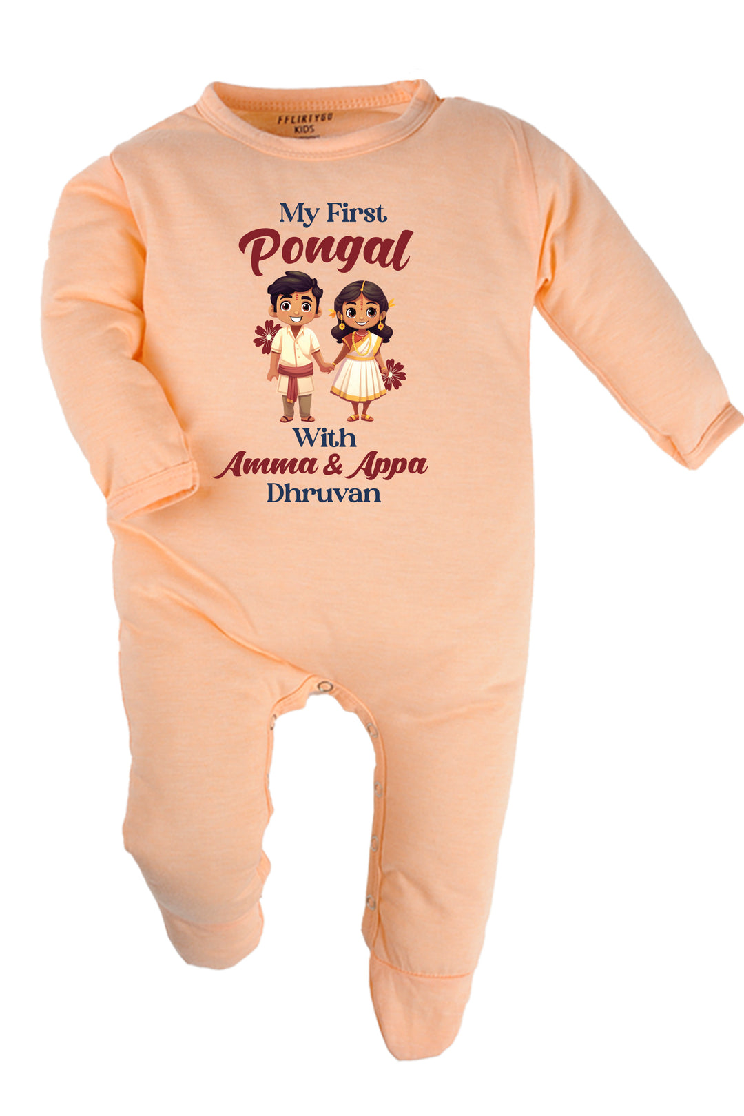 My First Pongal With Amma & Appa Baby Romper | Onesies w/ Custom Name