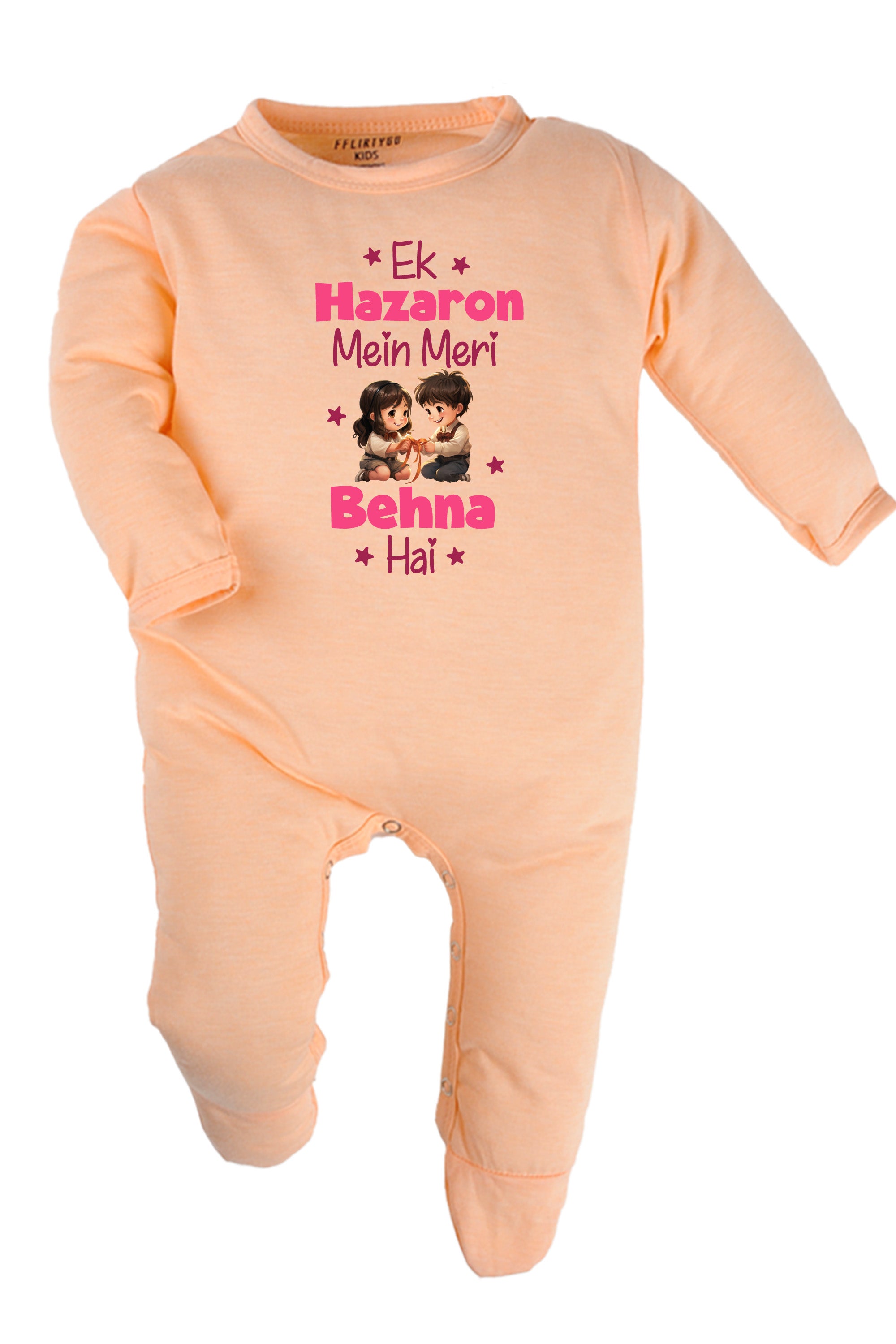 Ek Hazaron Mein Meri Behna Hai Baby Romper | Onesies