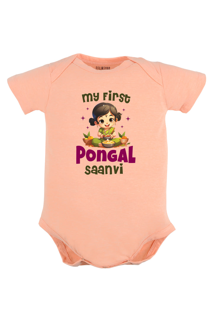 My First pongal (Girl) Baby Romper | Onesies w/ Custom Name