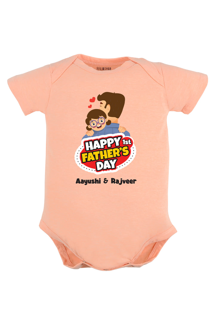 Happy 1st Father's Day Baby Romper | Onesies w/ Custom Name