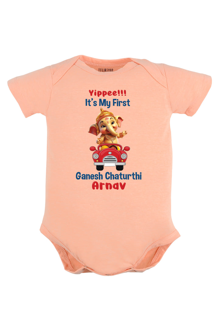 Yippee it's My First Ganesh Chaturthi Baby Romper | Onesies w/ Custom Name
