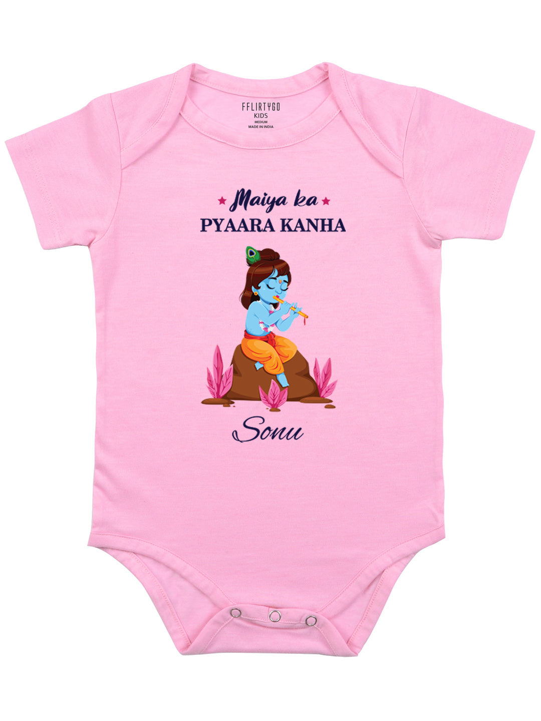 Maiya Ka Pyaara Kanha Baby Romper | Onesies w/ Custom Name