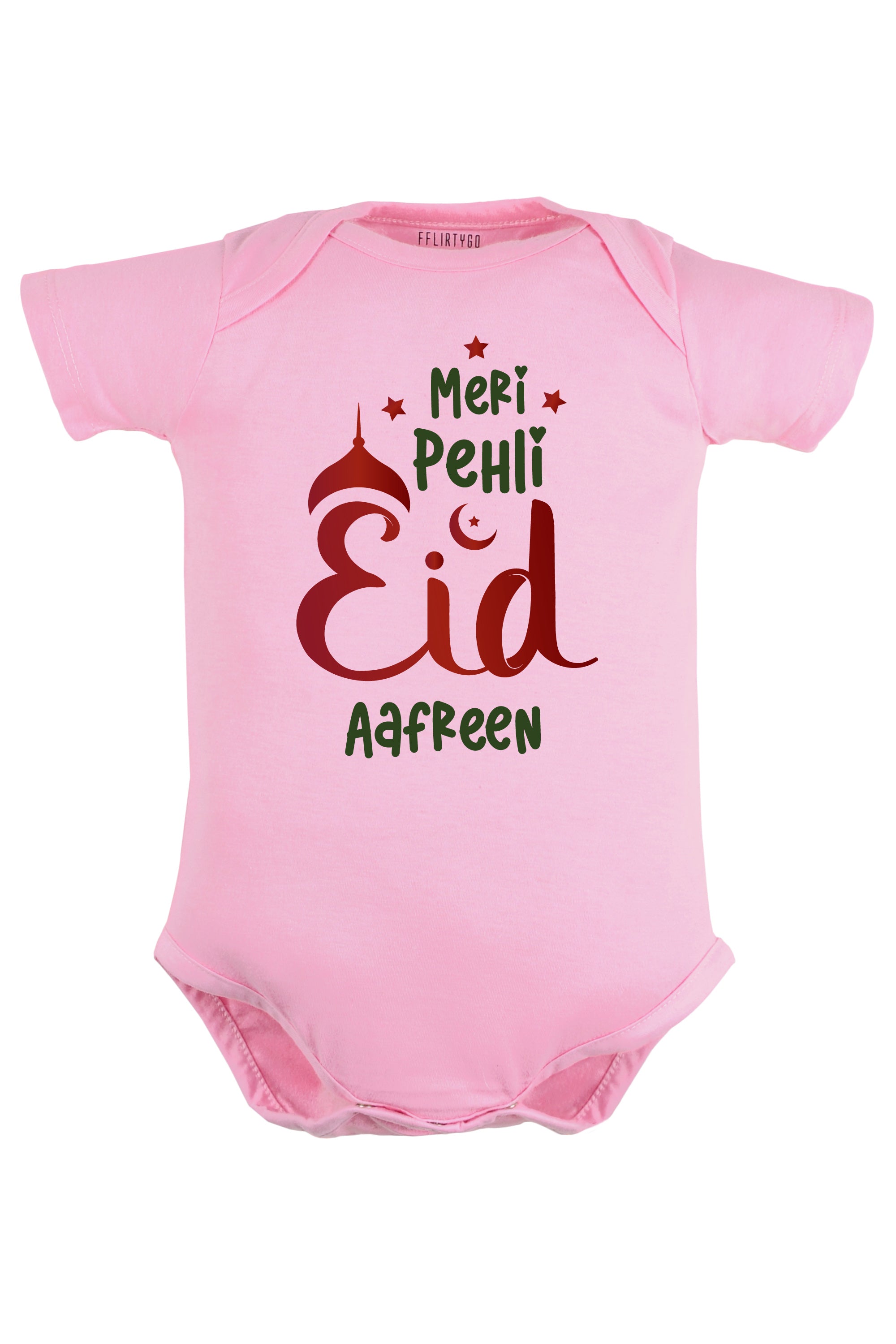 Meri Pehli Eid Baby Romper | Onesies w/ Custom Name