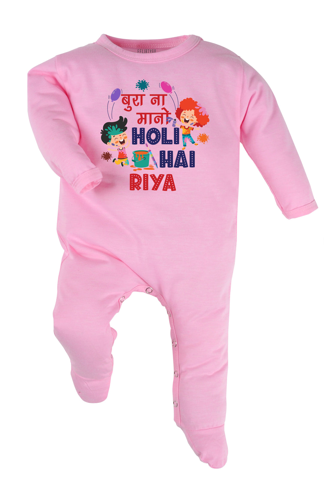 Bura Na Mano Holi Hai Baby Romper | Onesies w/ Custom Name
