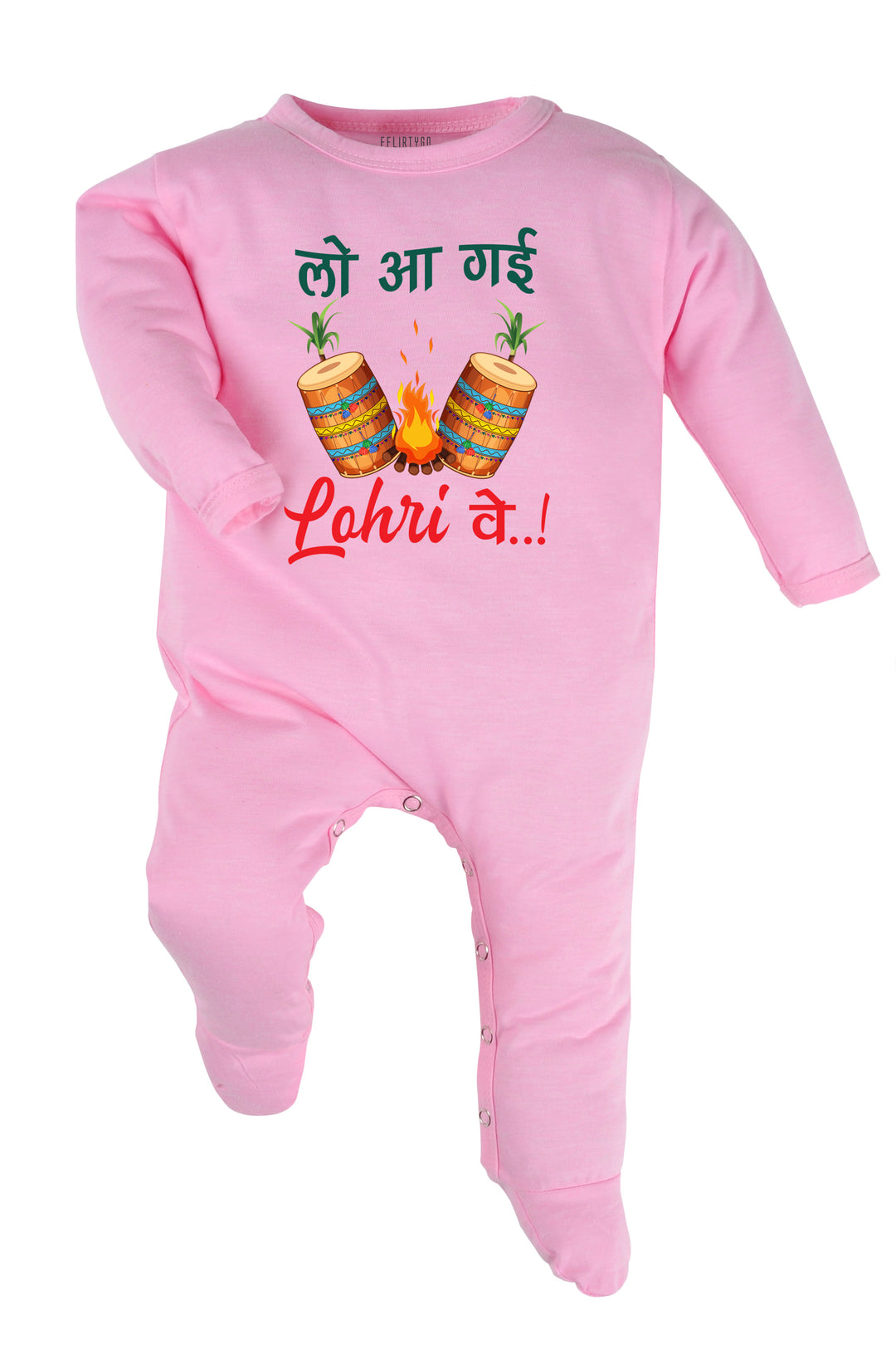 Lo Aa Gahi Lohri Ve (Hindi) Baby Romper | Onesies