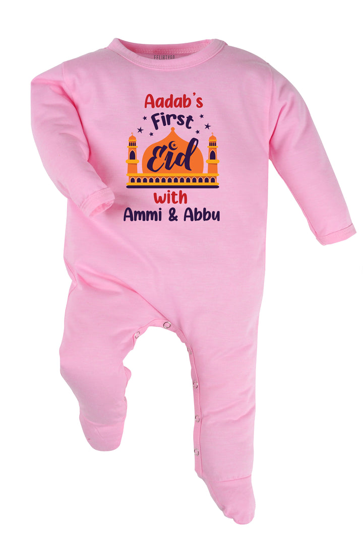 My First Eid with Ammi & Abbu Baby Romper | Onesies w/ Custom Name