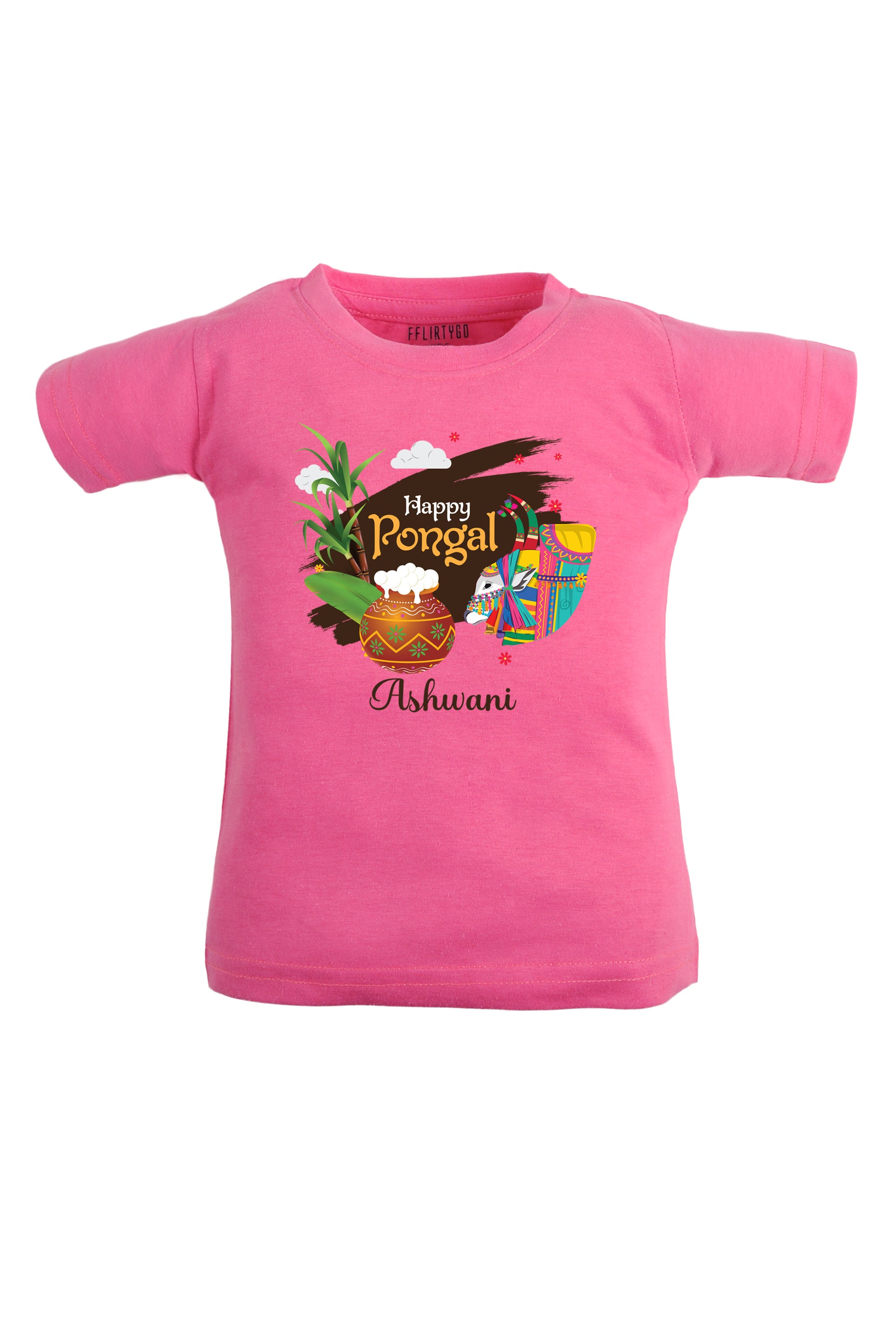 Happy pongal Mattu Kids T Shirt w/Custom Name