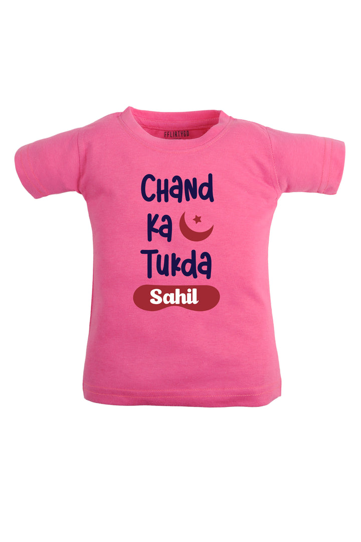 Chand Ka Tukda Kids T Shirt w/Custom Name
