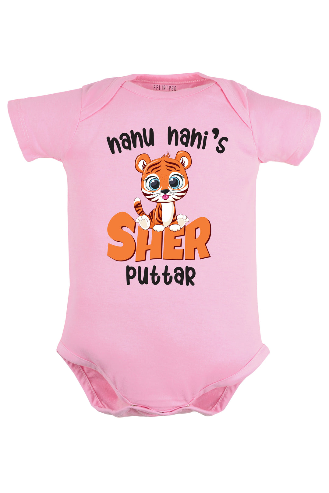 Nanu & Nani Ka Sher Puttar Baby Romper | Onesies