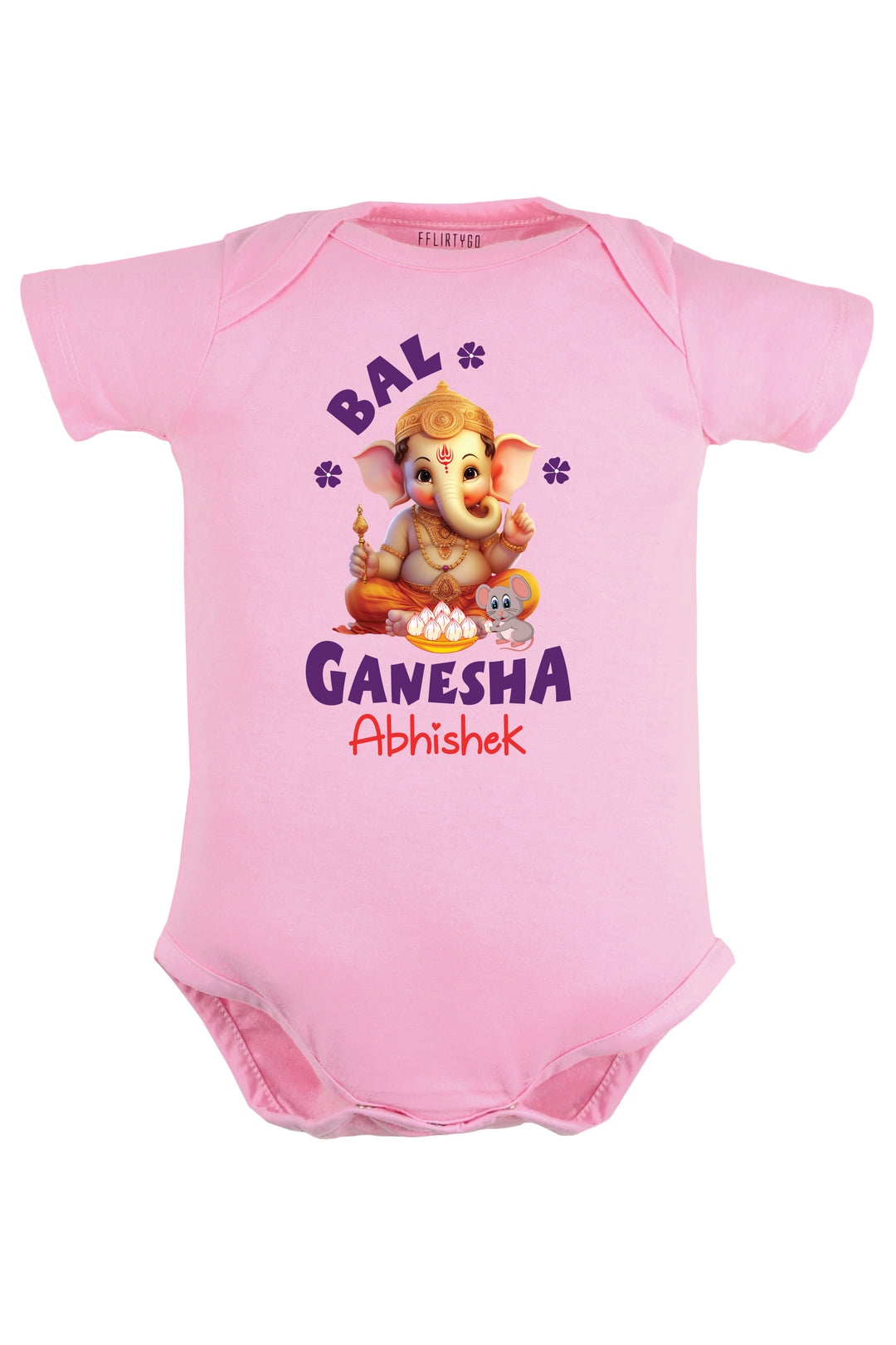 Bal Ganesha Baby Romper | Onesies w/ Custom Name
