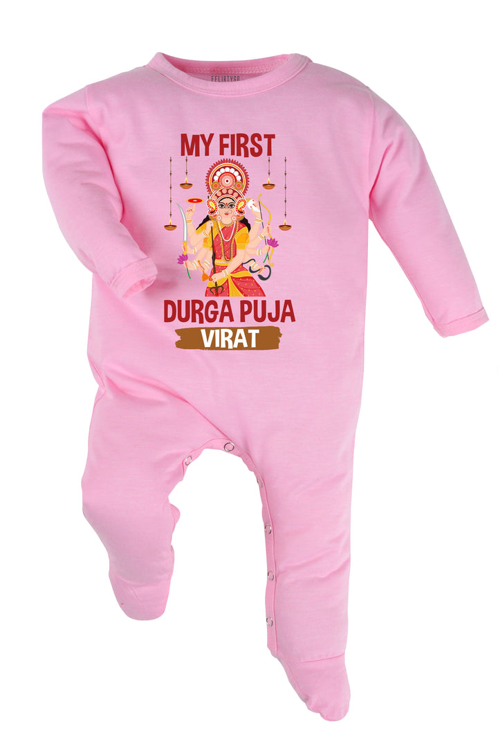 My First Durga Puja Baby Romper | Onesies w/ Custom Name