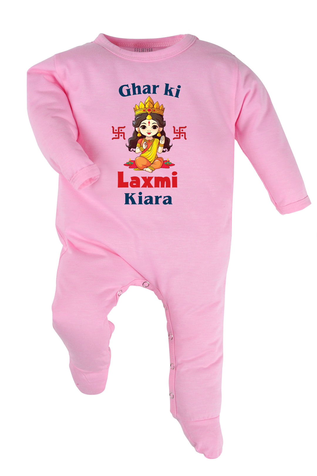 Ghar Ki Laxmi Baby Romper | Onesies w/ Custom Name