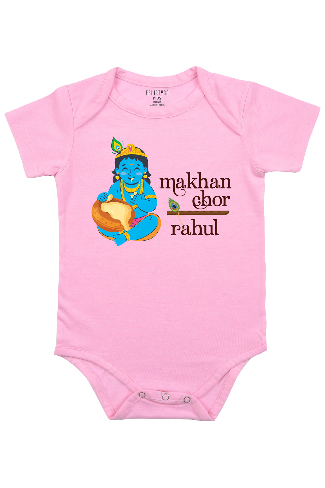 Makhan Chor Nand Kishore Baby Romper | Onesies w/ Custom Name