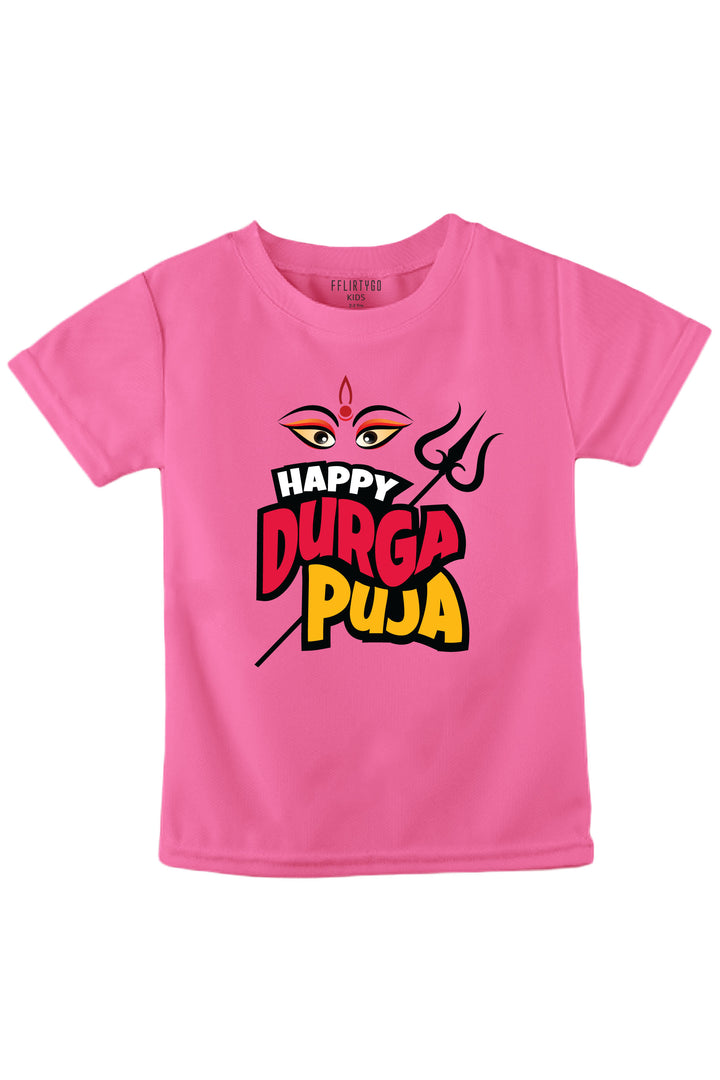 Happy Durga Puja Kids T Shirt
