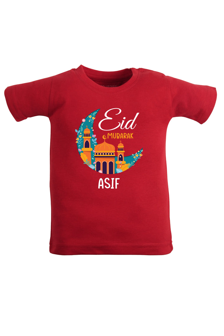 Eid Mubarak Kids T Shirt w/Custom Name