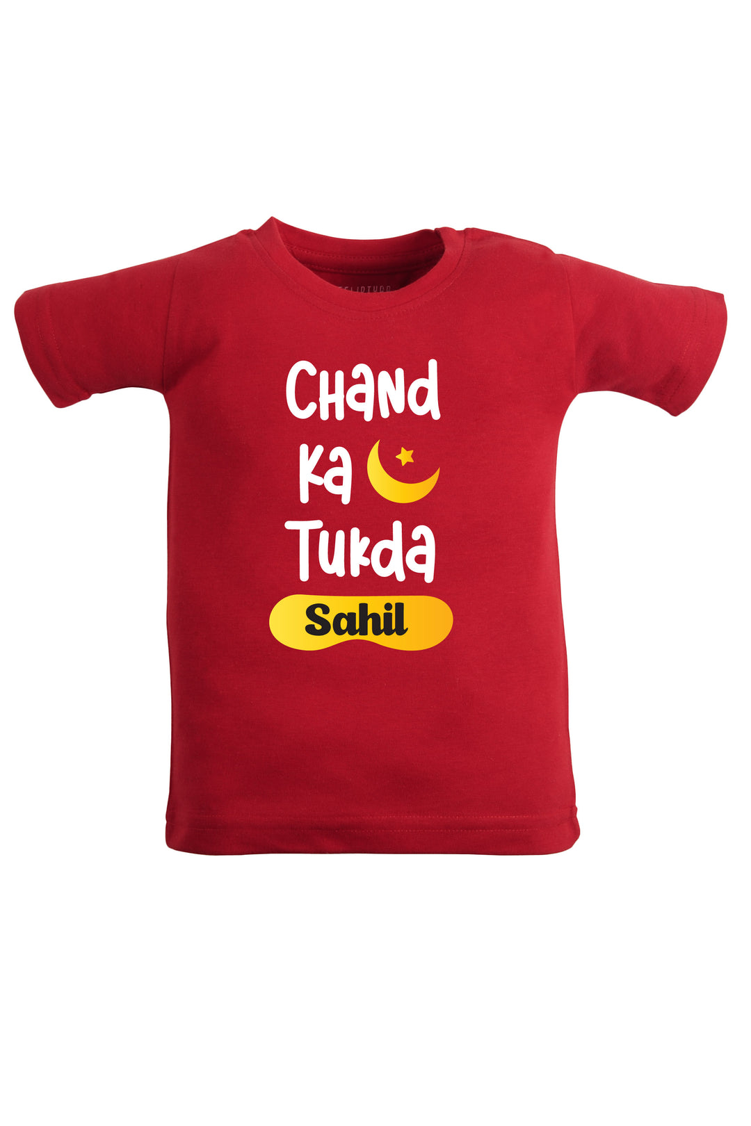 Chand Ka Tukda Kids T Shirt w/Custom Name