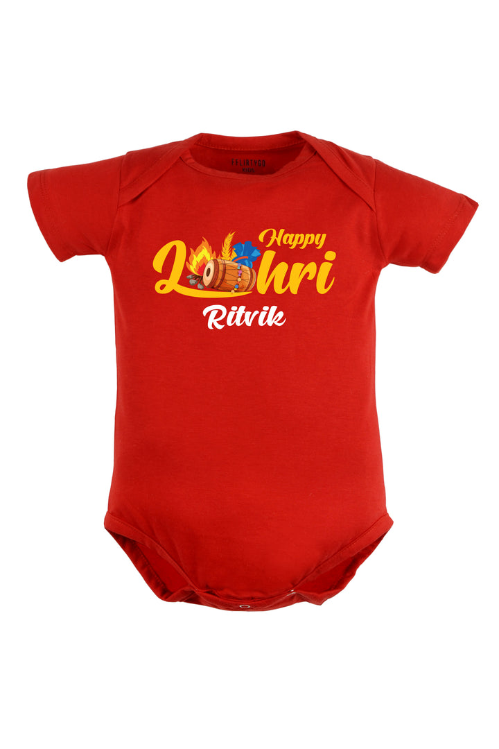Happy Lohri Baby Romper | Onesies w/ Custom Name