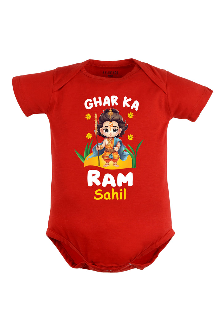 Ghar Ka Ram Baby Romper | Onesies w/ Custom Name