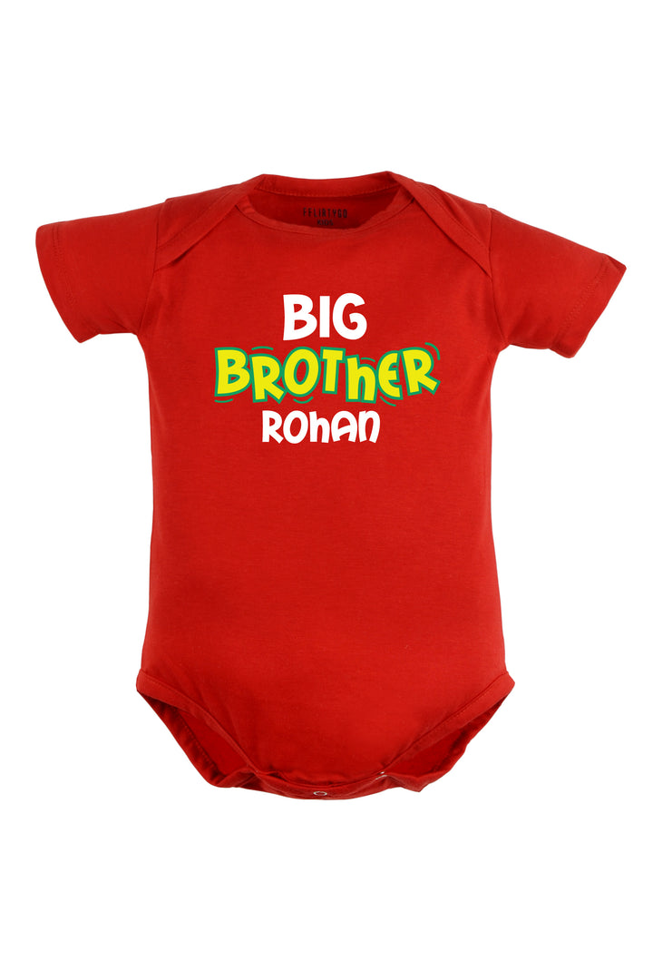 Big Brother Baby Romper | Onesies w/ Custom Name