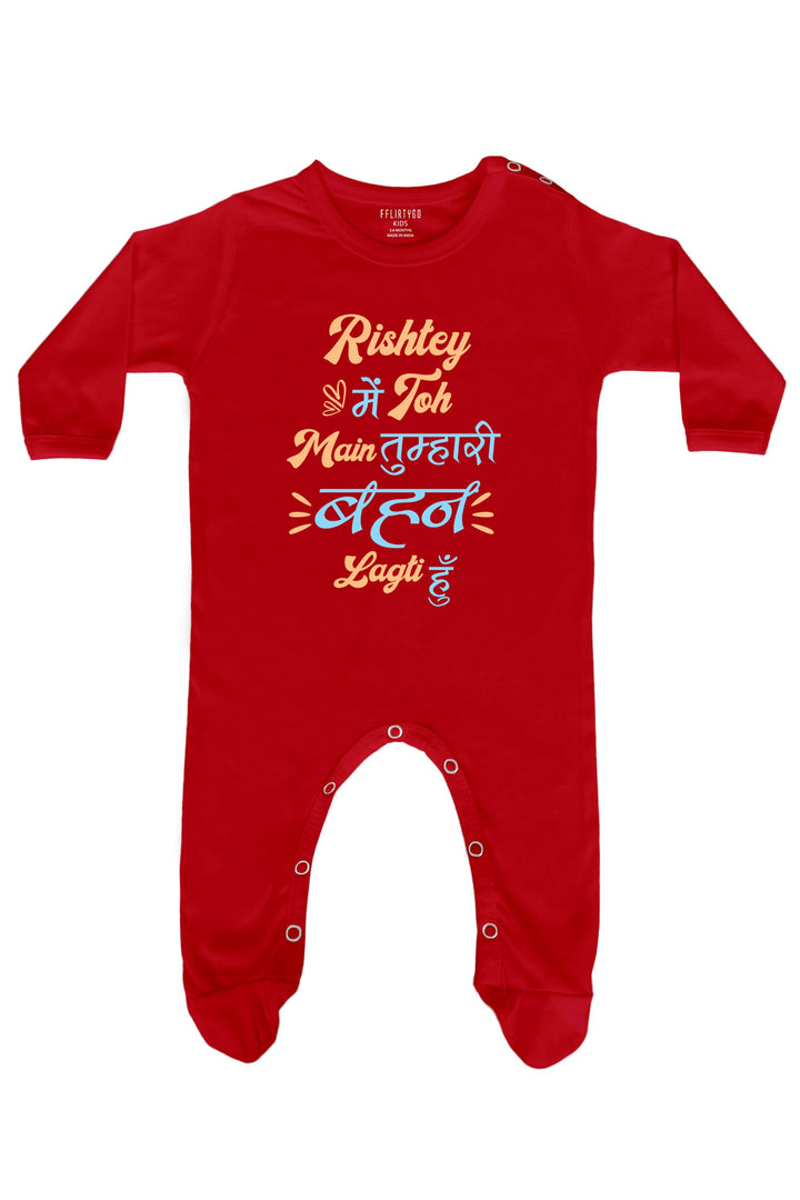 Rishtey Mai Toh Main Tumhari Behan Lagti Haun Baby Romper | Onesies