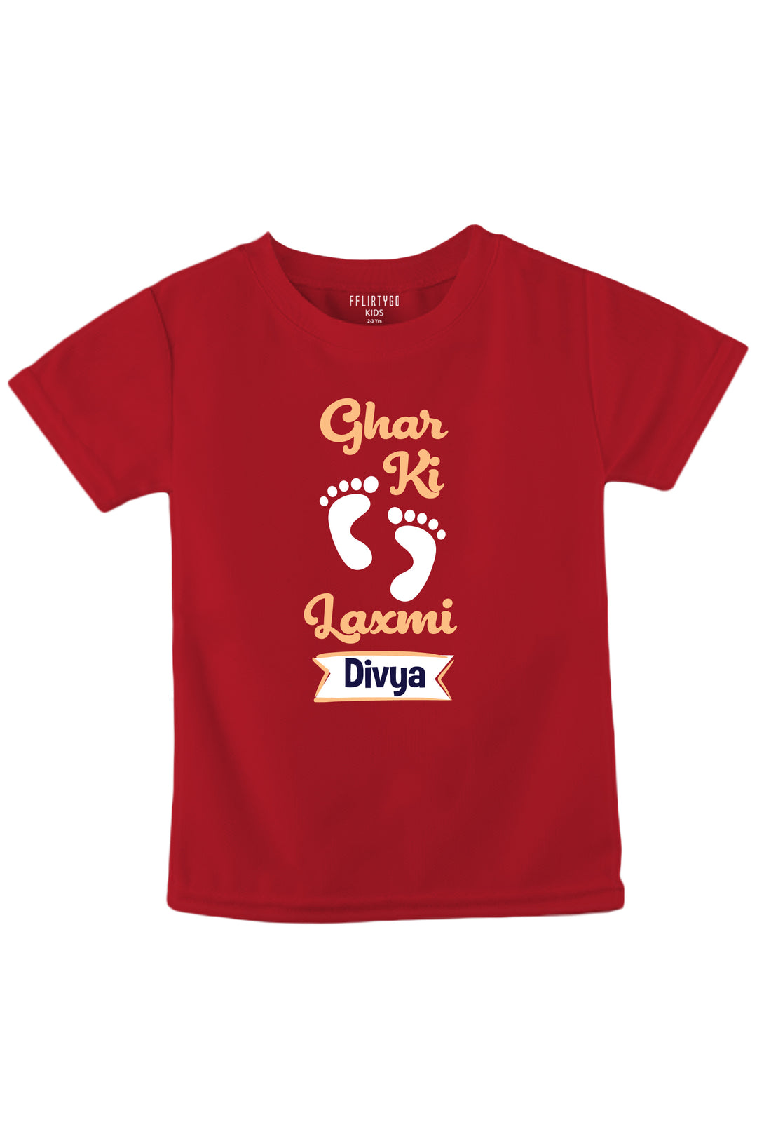 Ghar Ki Laxmi Kids T Shirt w/ Custom Name
