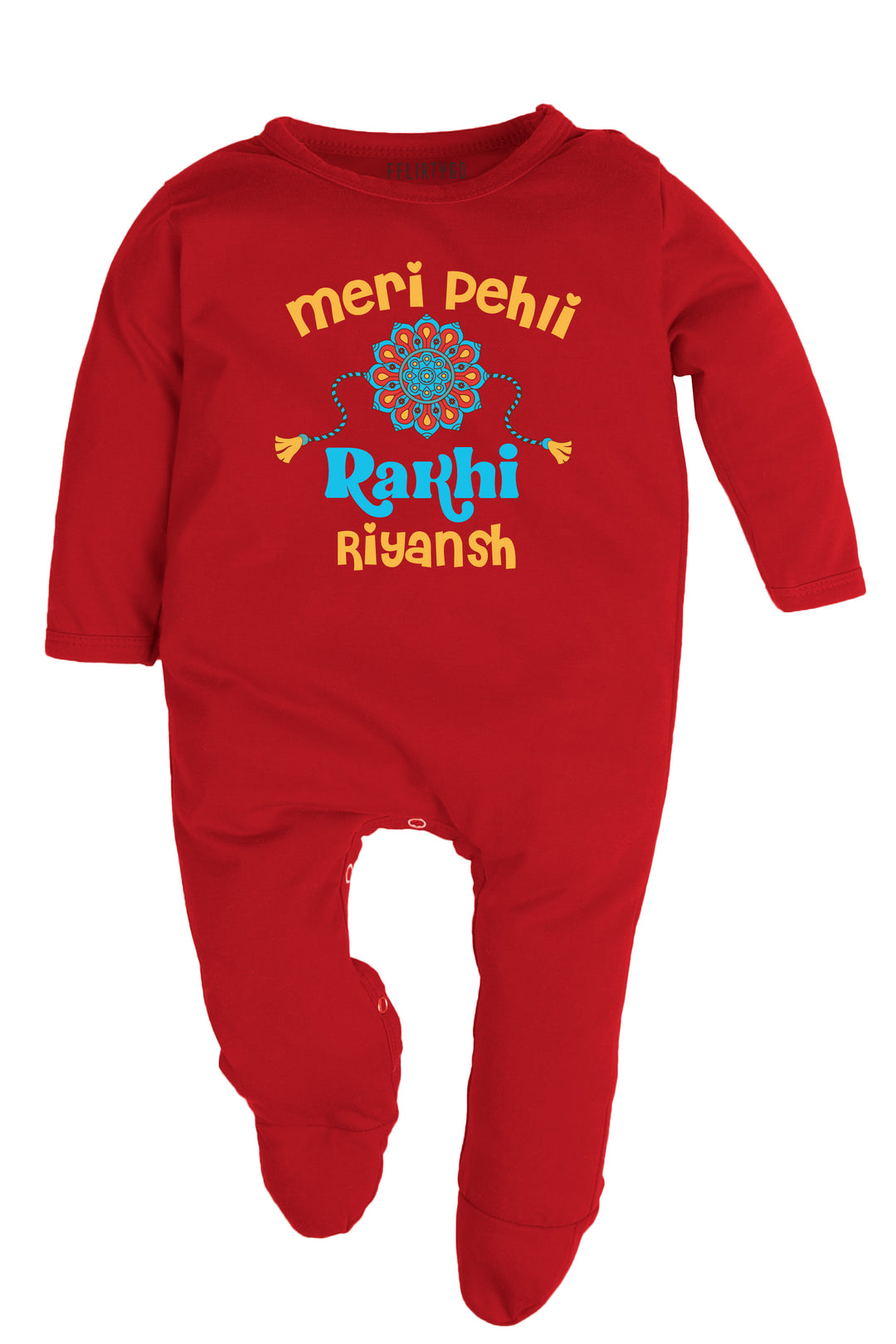 Meri Pehli Rakhi Baby Romper | Onesies w/ Custom Name