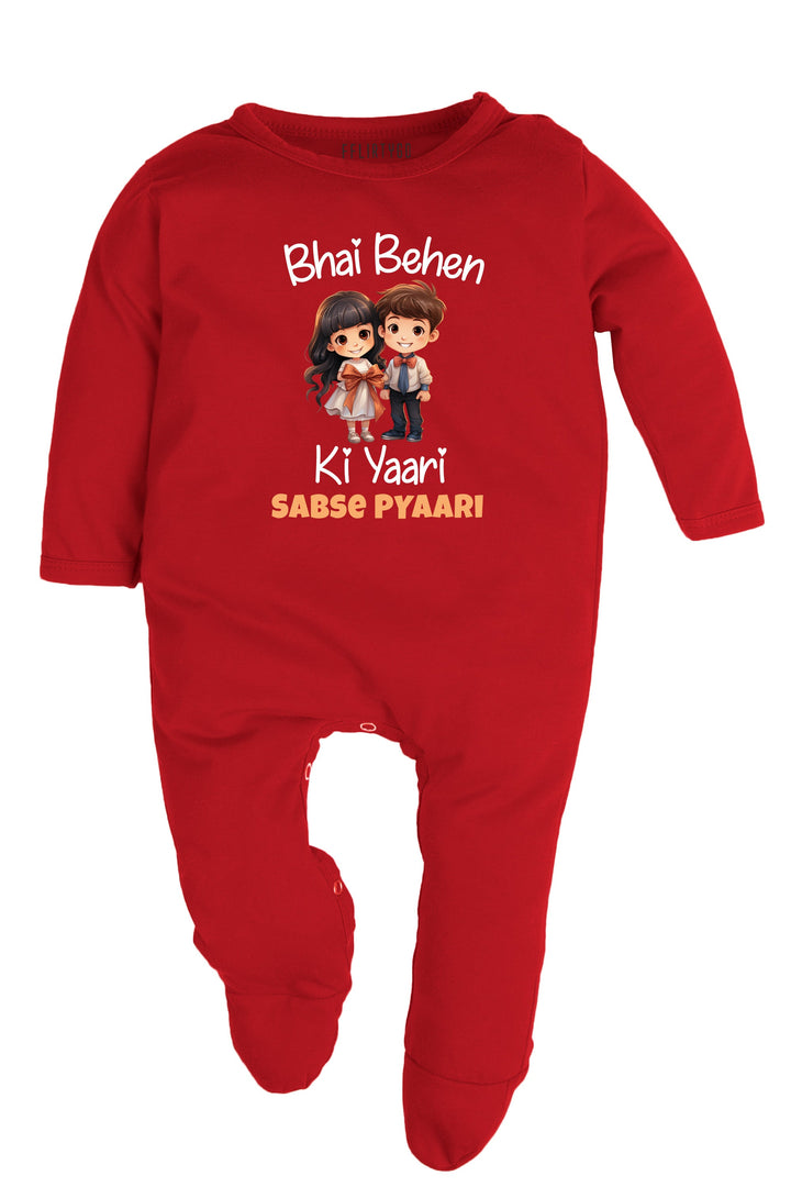 Bhai Behen Ki Yaari Sabse Pyaari Baby Romper | Onesies