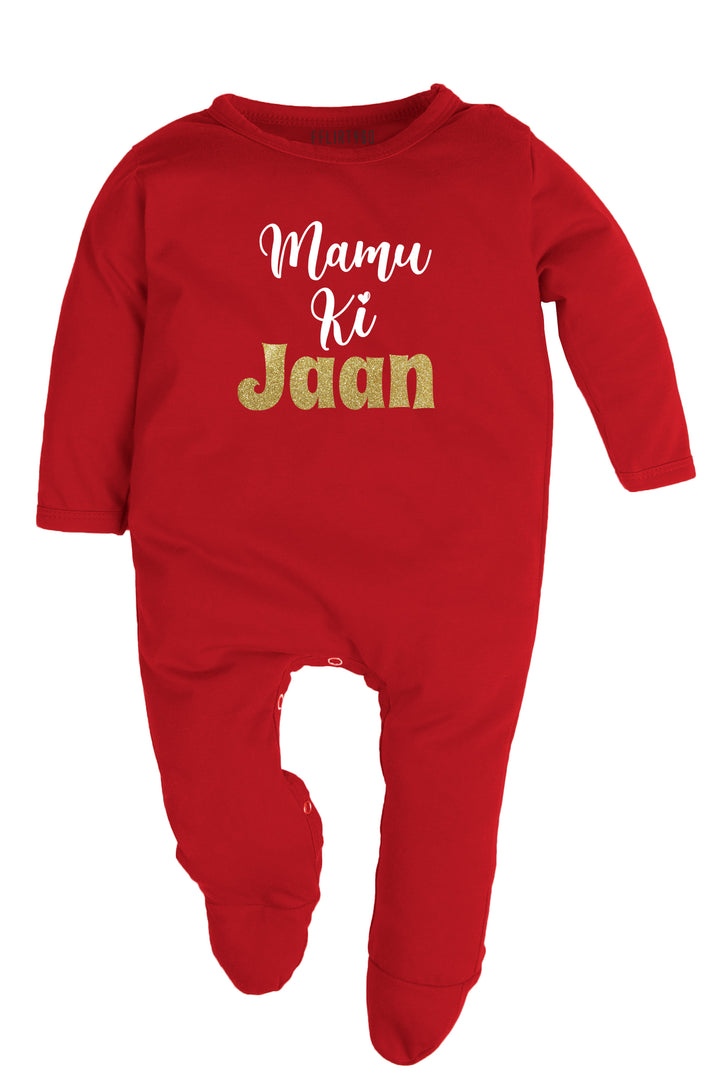 Mamu Ki Jaan Baby Romper | Onesies