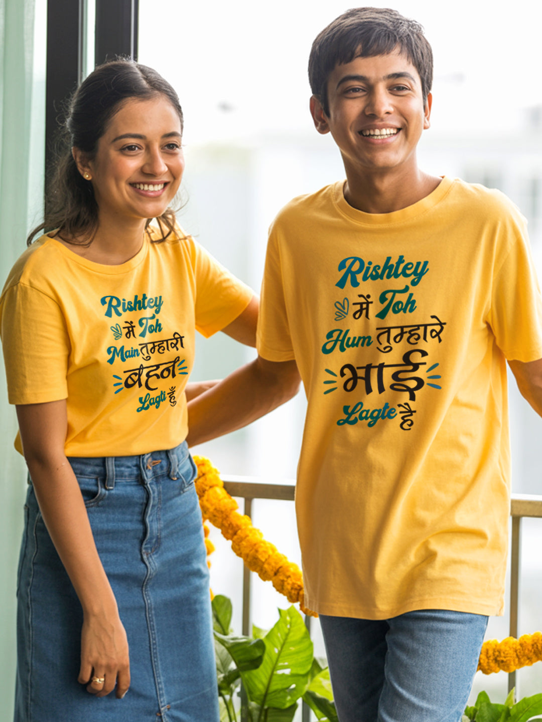 Rishtey Me Bhai - Behen