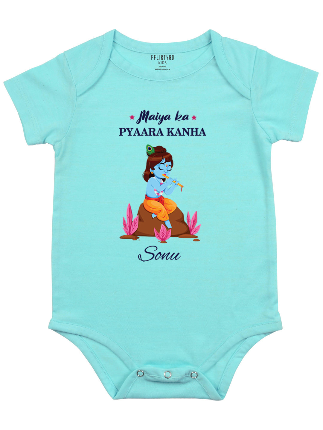 Maiya Ka Pyaara Kanha Baby Romper | Onesies w/ Custom Name
