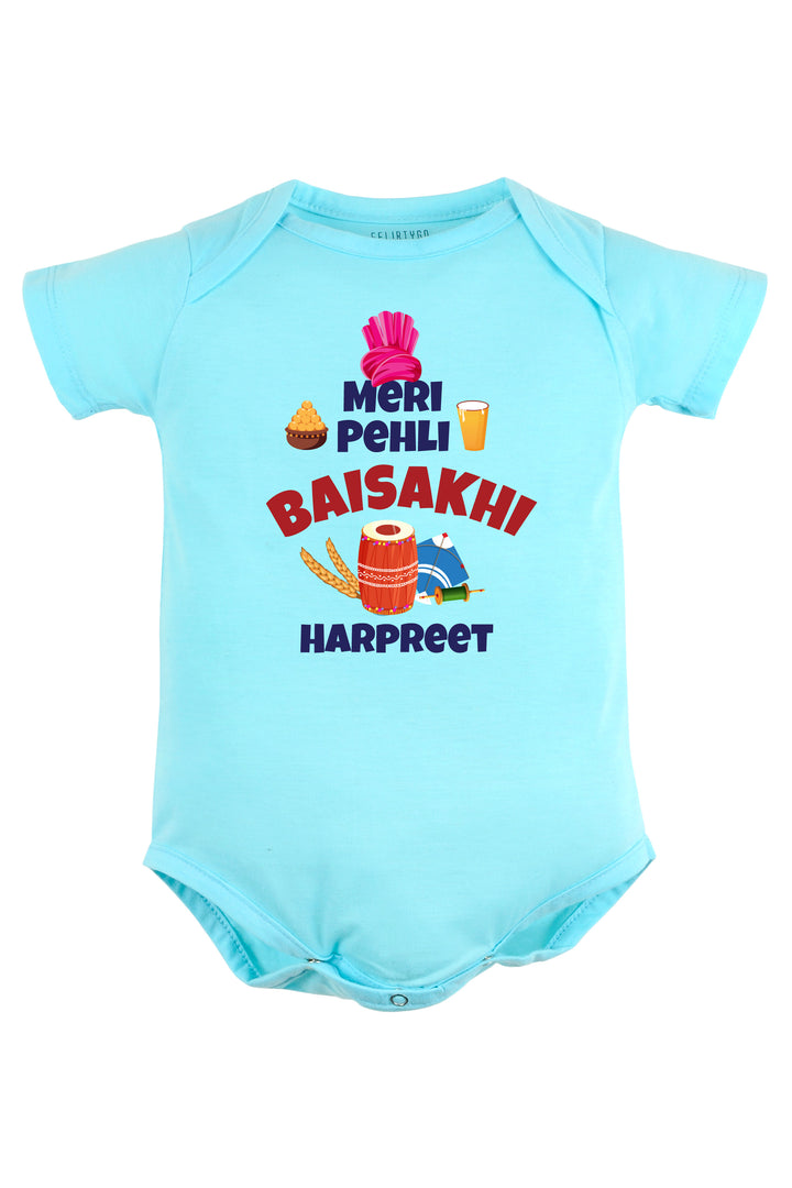 Meri Pehli Baisakhi Baby Romper | Onesies w/ Custom Name