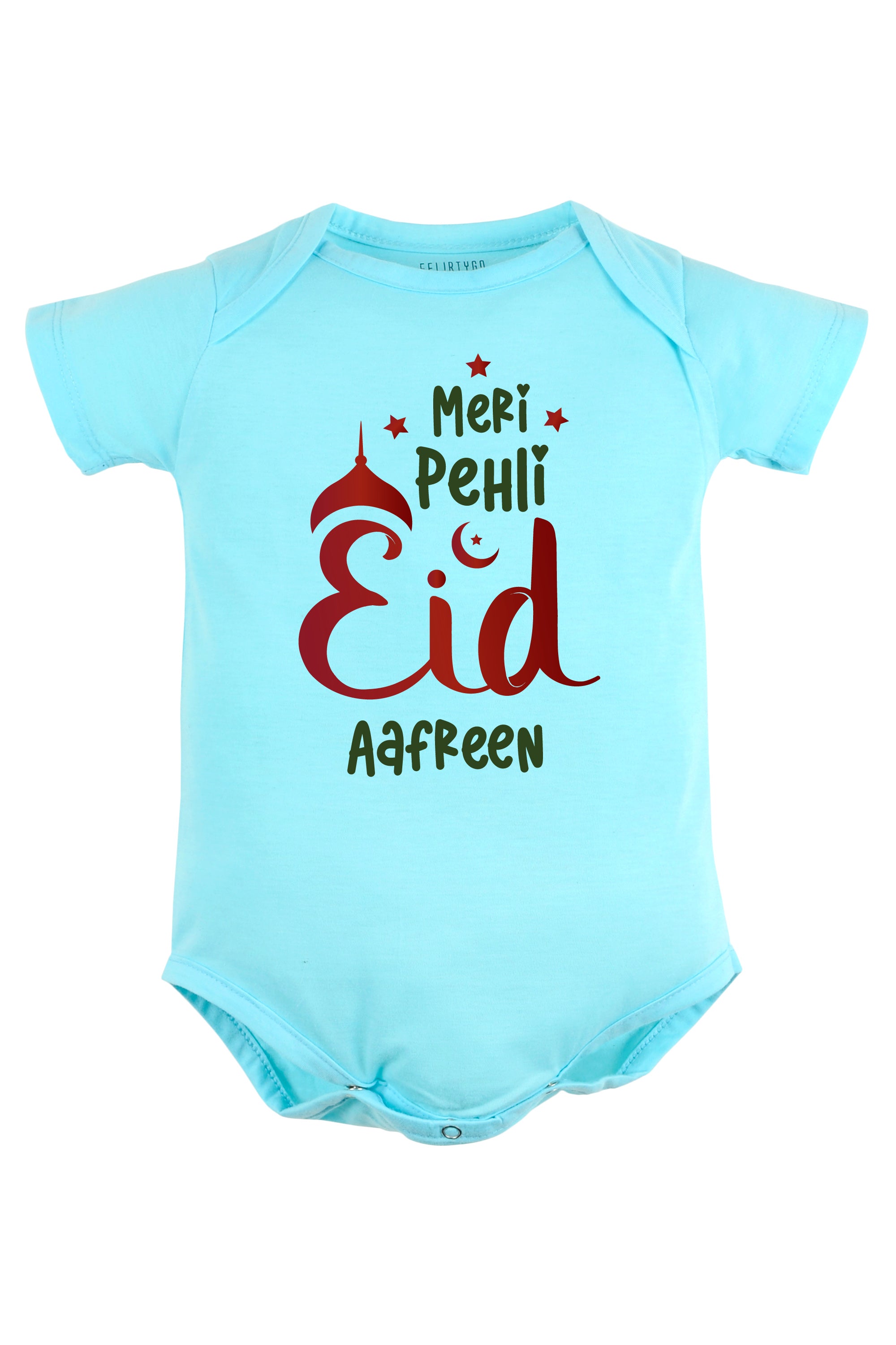 Meri Pehli Eid Baby Romper | Onesies w/ Custom Name