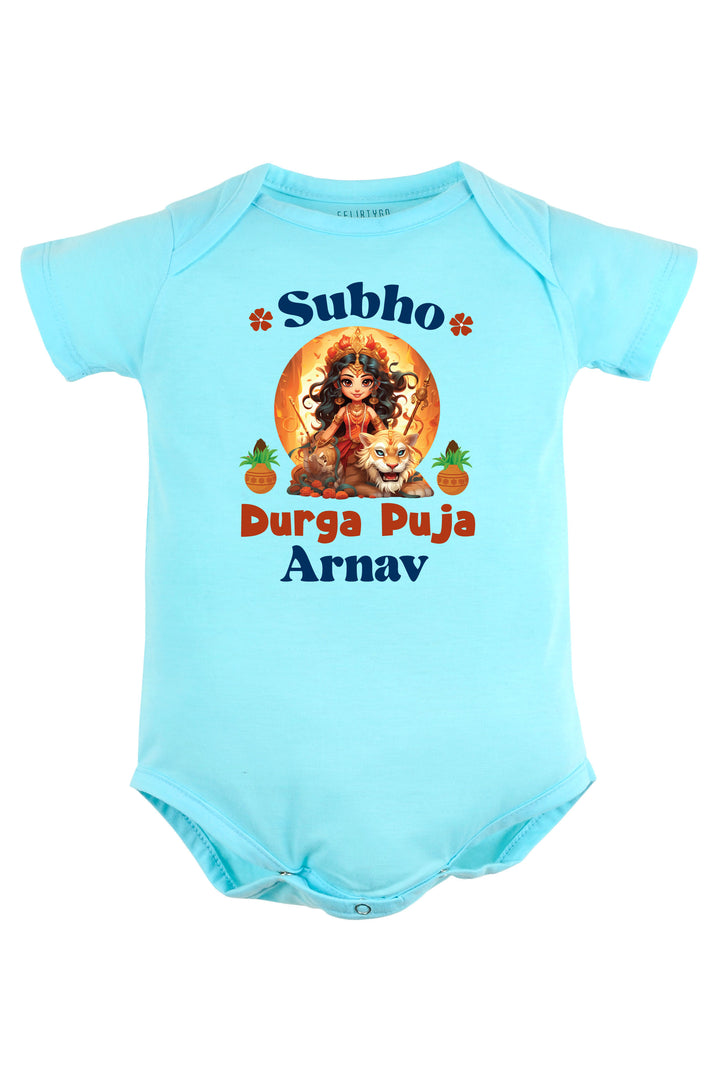 Subho Durga Puja Baby Romper | Onesies w/ Custom Name