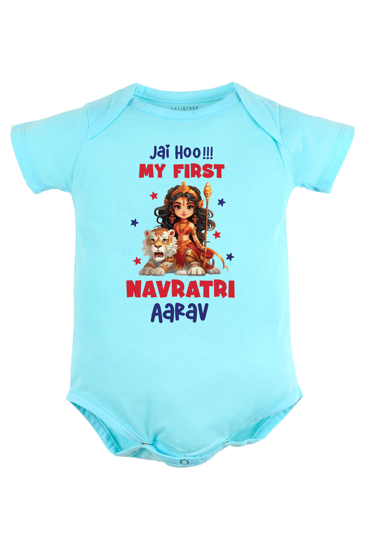 Jai Hoo !!! My First Navratri Baby Romper | Onesies w/ Custom Name