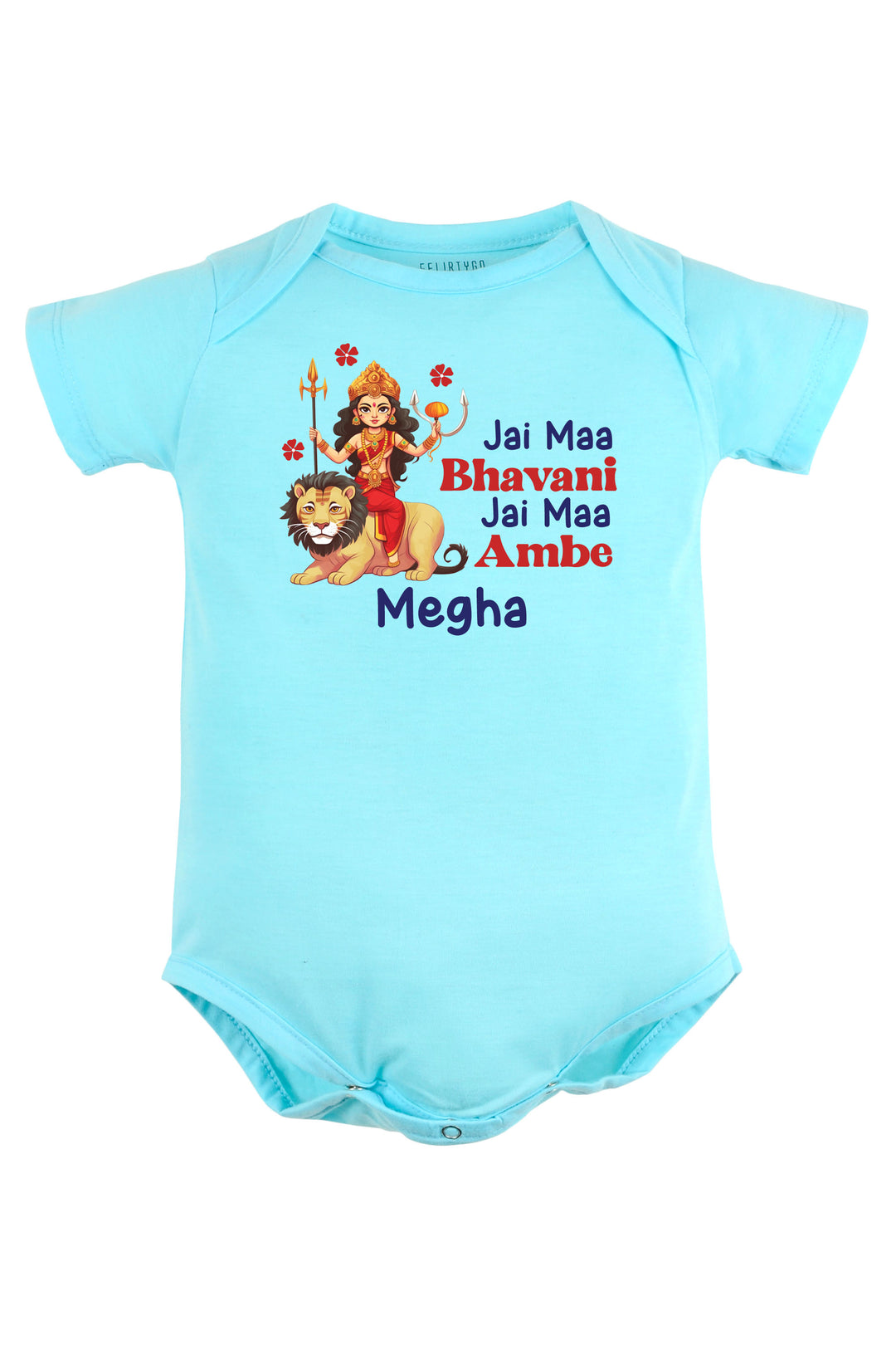Jai Maa Bhavani Jai Maa Ambe Baby Romper | Onesies w/ Custom Name