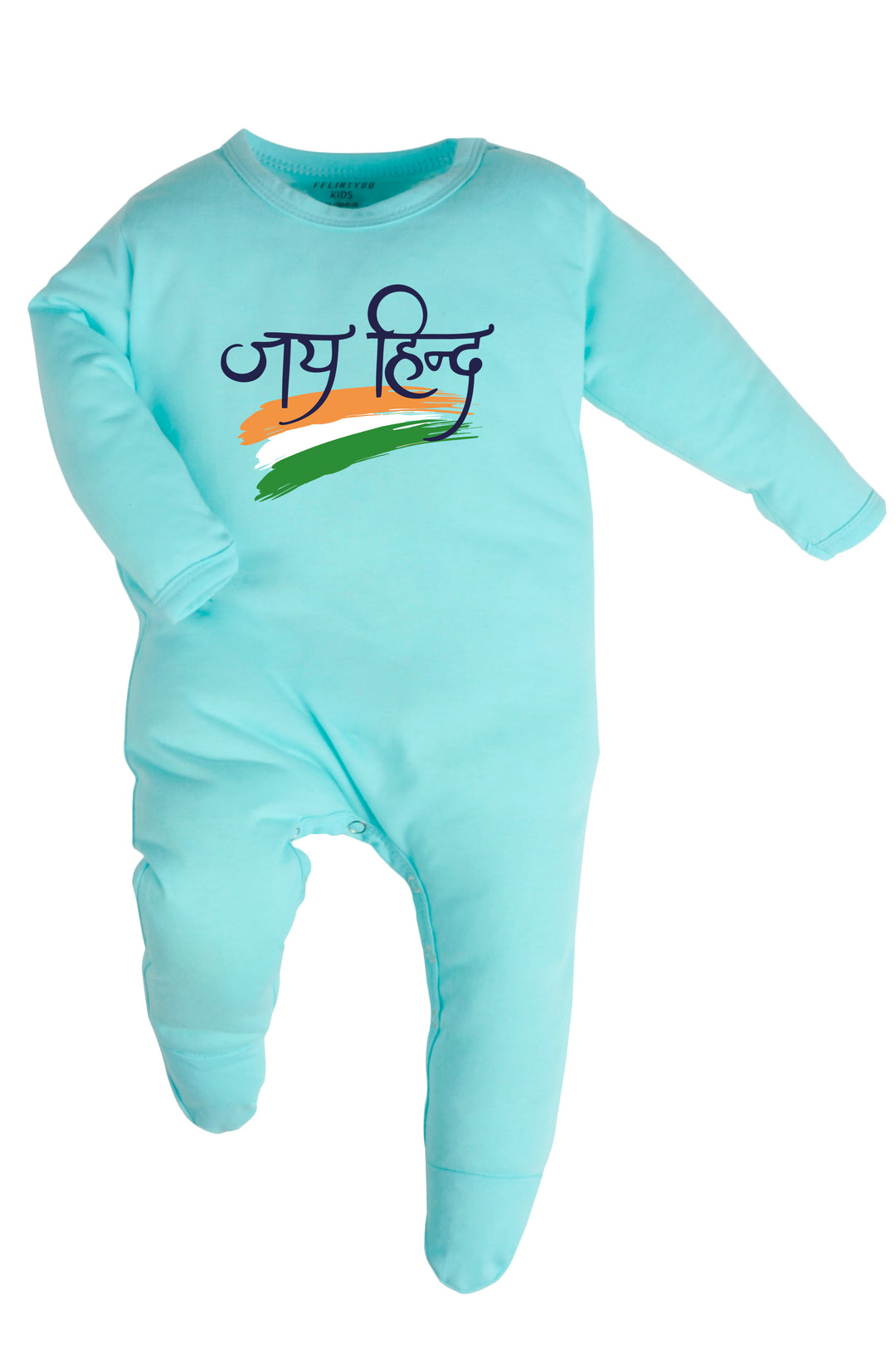Jai Hind (Hindi) Baby Romper | Onesies