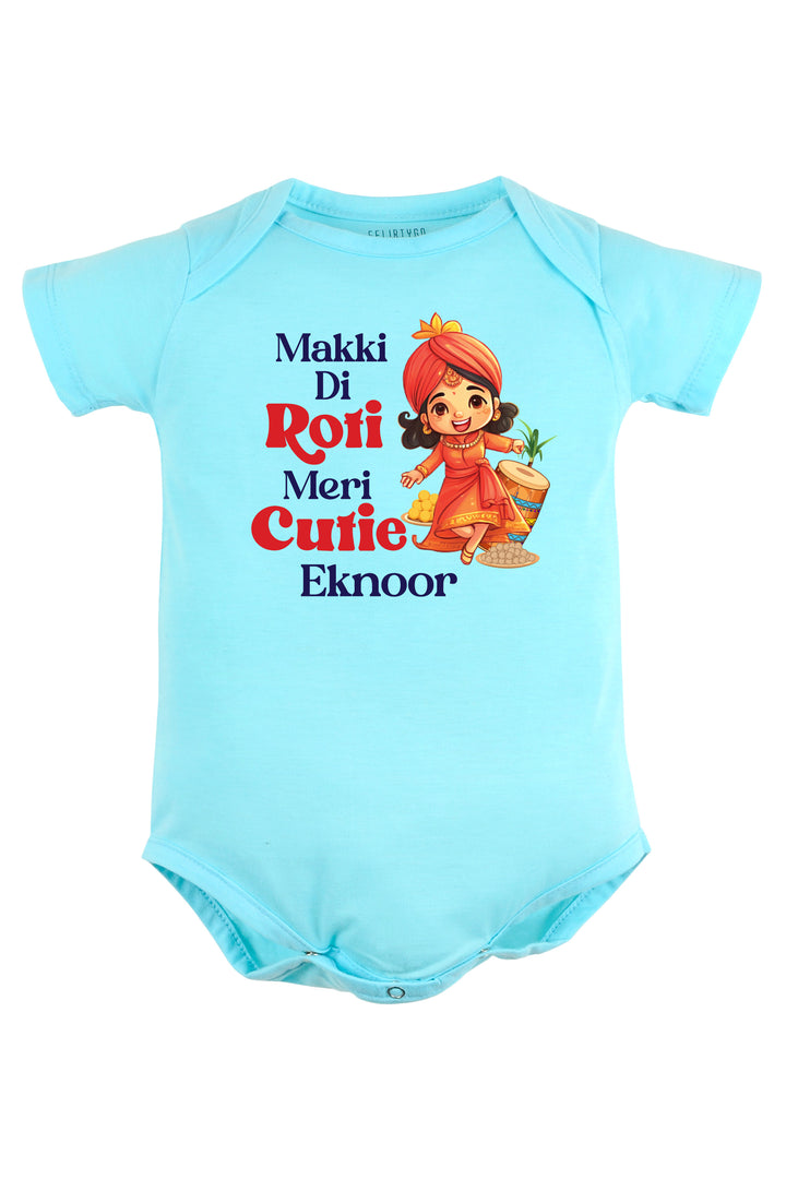 Makki Di Roti, Meri Cutie Baby Romper | Onesies w/ Custom Name