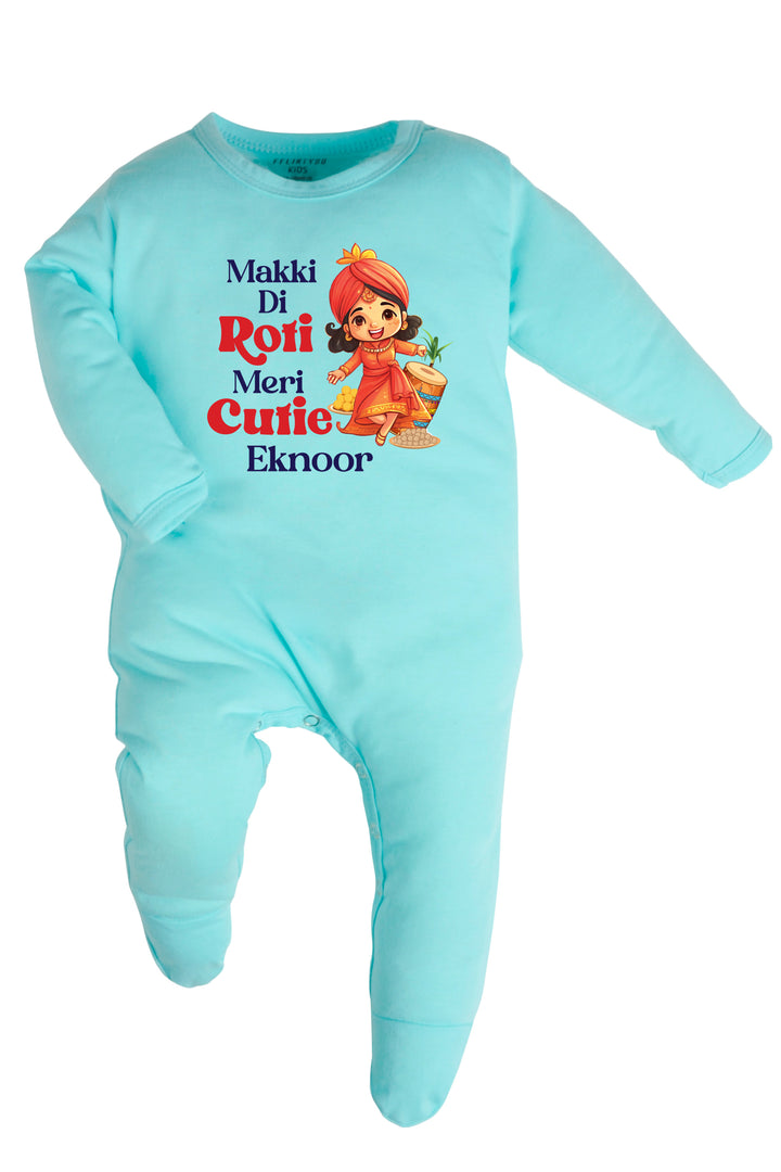 Makki Di Roti, Meri Cutie Baby Romper | Onesies w/ Custom Name