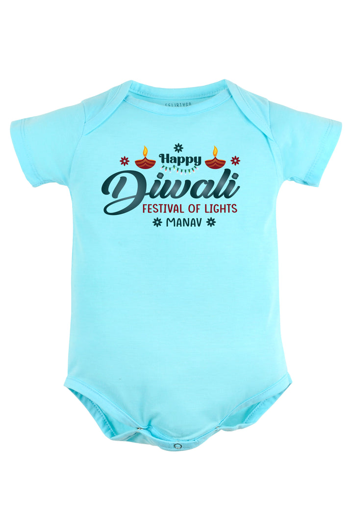 Happy Diwali Festival Of Lights Baby Romper | Onesies w/ Custom Name