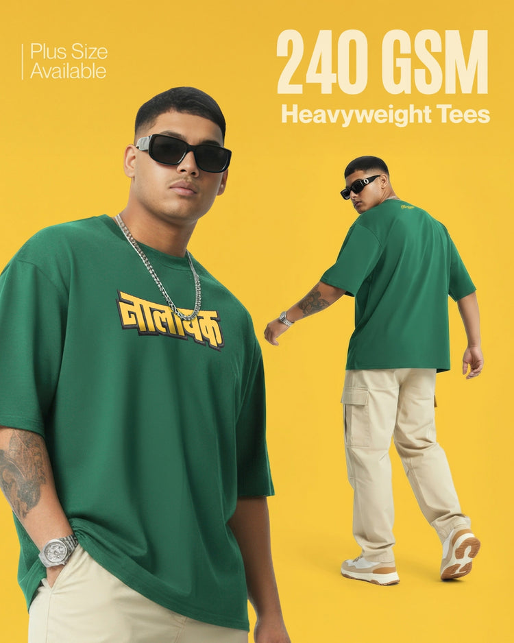 Men collection banner