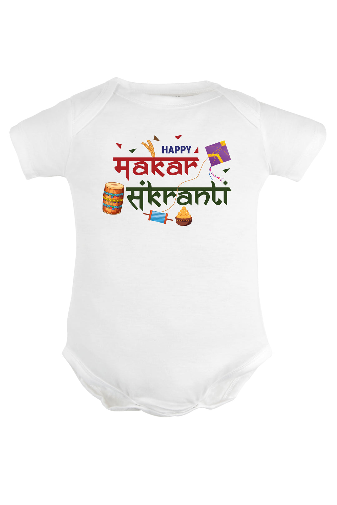 Happy Makar Sankranti Baby Romper | Onesies