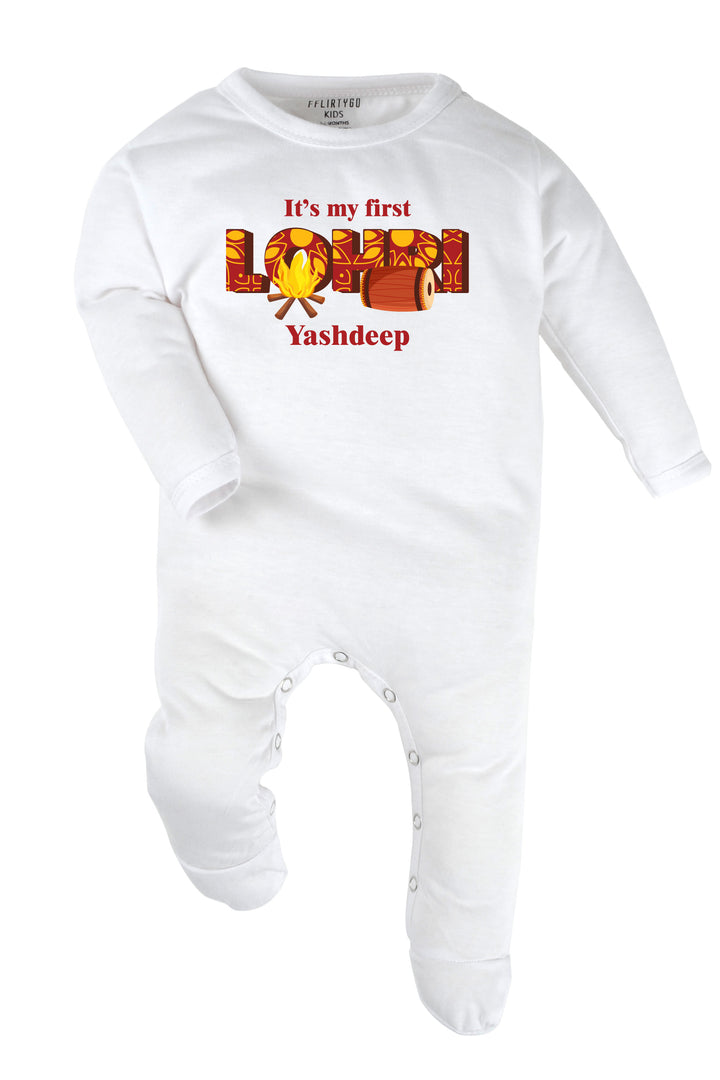It's My First Lohri (Motif) Baby Romper | Onesies w/ Custom Name