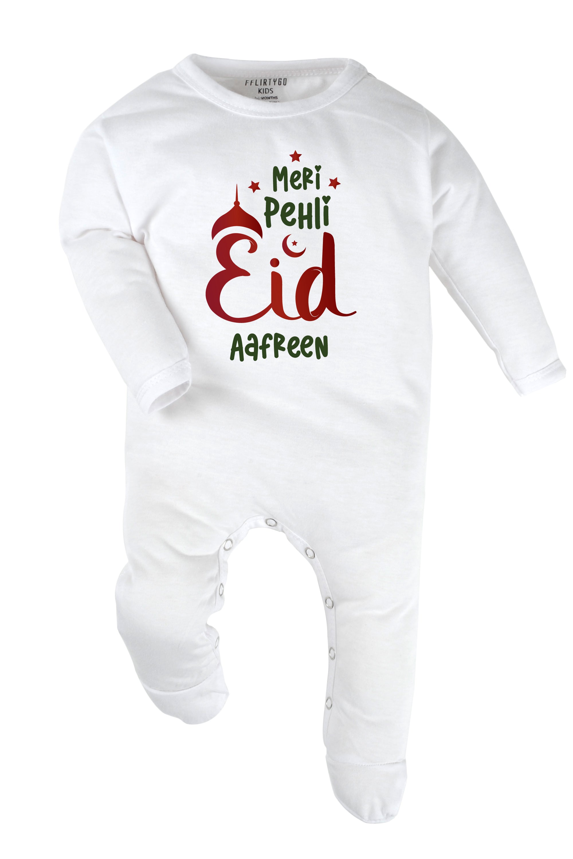Meri Pehli Eid Baby Romper | Onesies w/ Custom Name